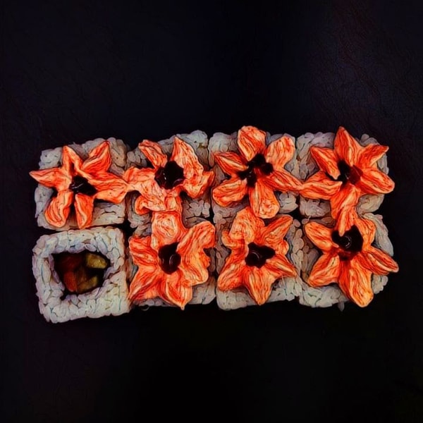 Фото Нацукаши